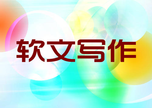 u=1892322681,4013512821&fm=26&gp=0.jpg