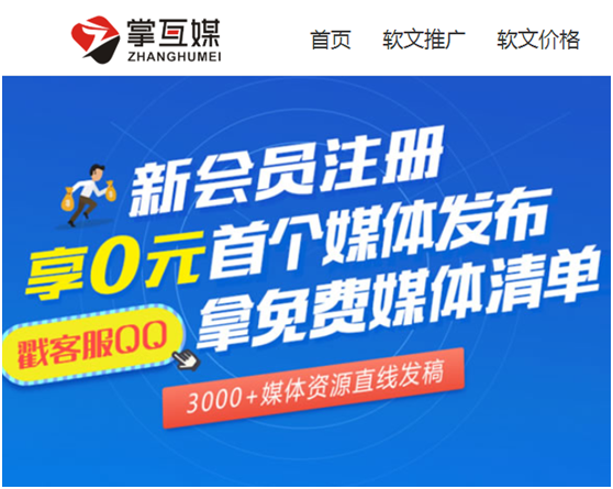 QQ圖片20200528172242.png