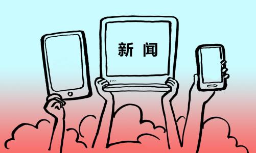 下載.jpg