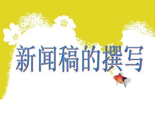 u=3357360134,2008275471&fm=26&gp=0.jpg