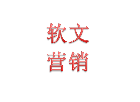 u=2611861103,3849866444&fm=26&gp=0.jpg