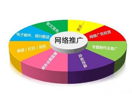u=2301207382,1588163874&fm=26&gp=0.jpg