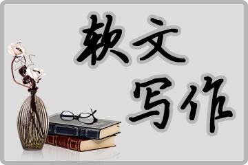u=2302456920,812284980&fm=26&gp=0.jpg